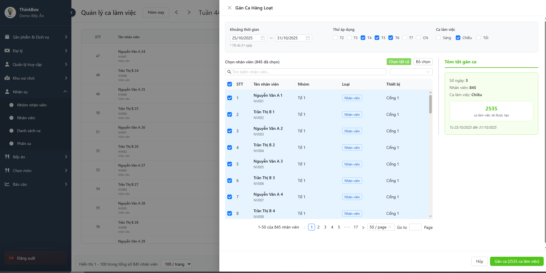 Giao diện bán vé lẻ