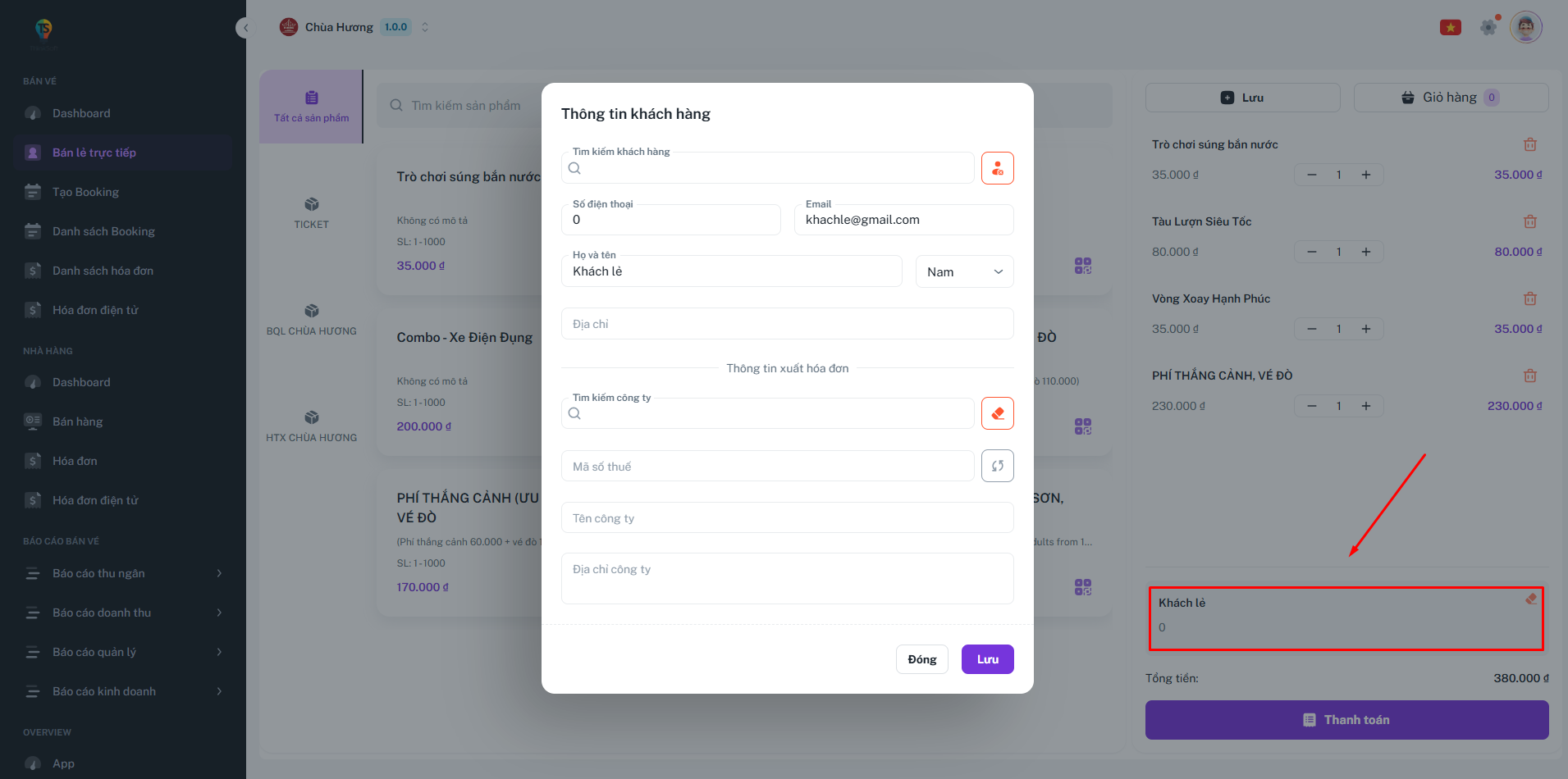 Giao diện bán vé lẻ