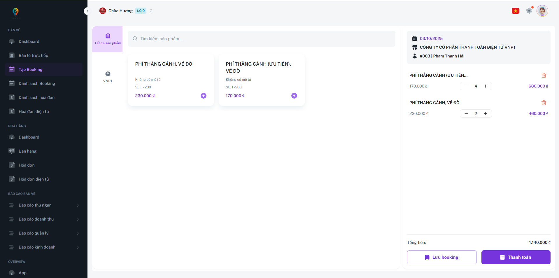 Giao diện bán vé lẻ