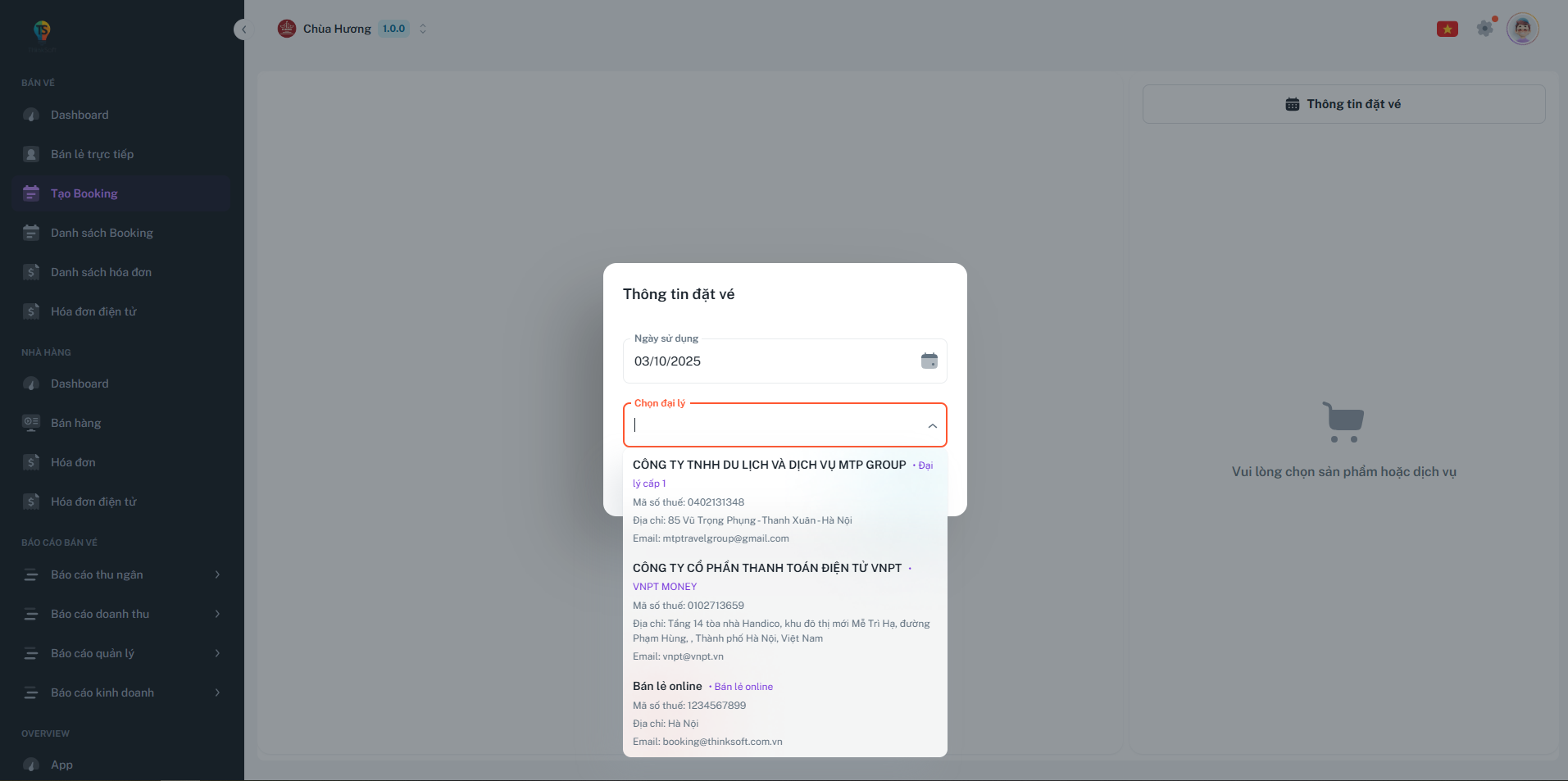 Giao diện bán vé lẻ
