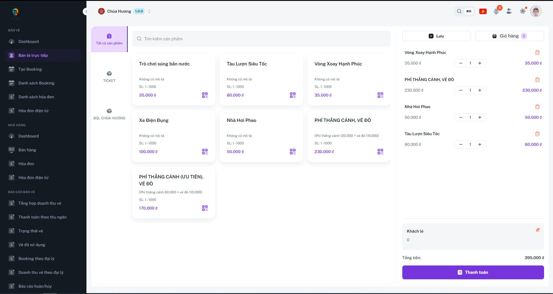 Giao diện Self B2C POS ThinkBox